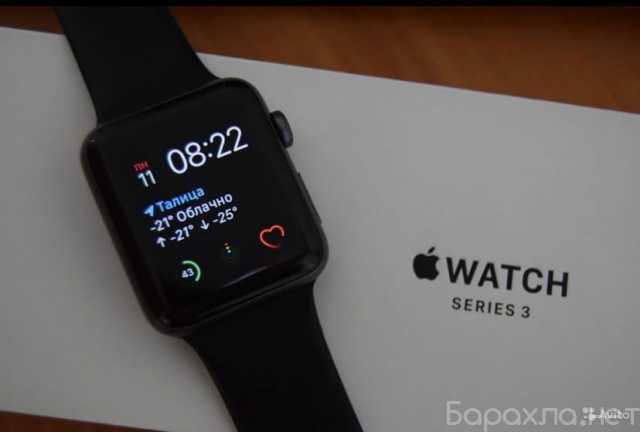 Продам: часы apple watch 3 42mm