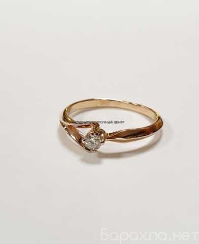 Продам: Кольцо золото 585 с бриллиантом 2.1гр