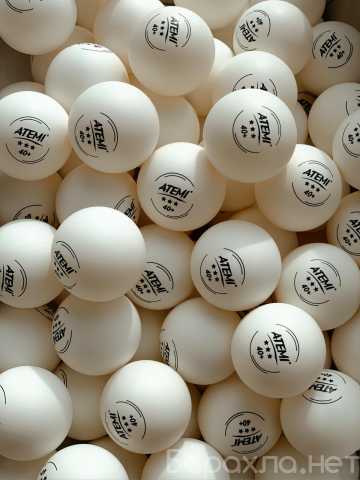 Продам: Мячи пластиковые ATEMI 3* D40+