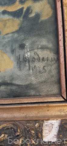 Продам: Картина Ленин с подписью