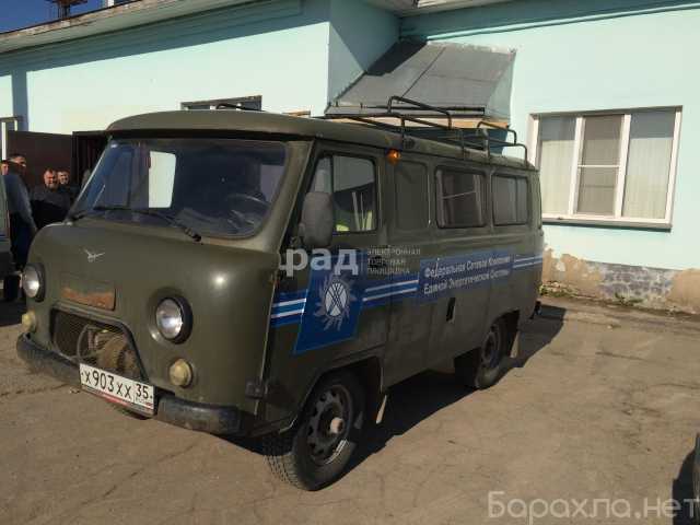 Продам: Автомобиль УАЗ-390902