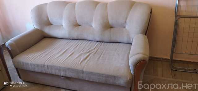 Продам: Диван и кресло кровать