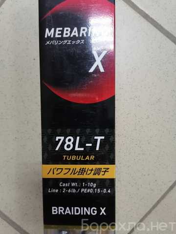 Продам: Cпиннинг Daiwa Mebaring X 78L-T