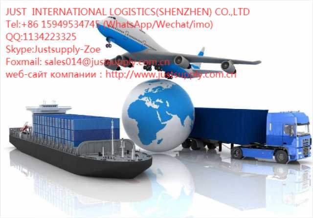 Предложение: Преимущества контейнерных перевозок из К