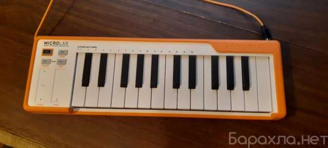 Продам: Midi клавиатура Arturia MicroLab