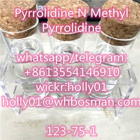 Продам: China of Intermediate Methyl Pyrrolidin
