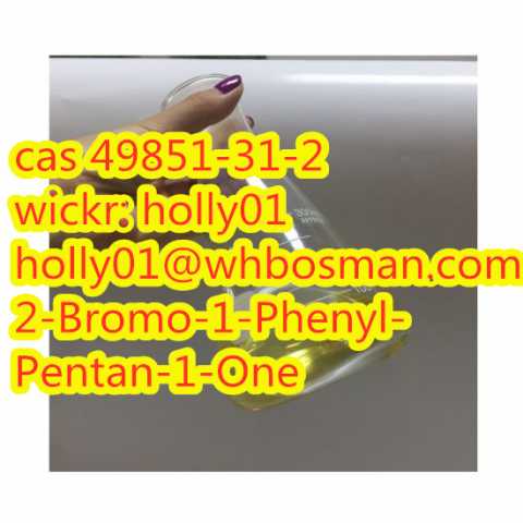 Продам: 2-Bromo-1-Phenyl-Pentan-1-One 49851312
