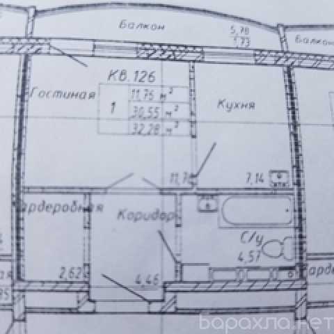 Продам: квартиру в новостройке