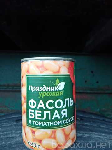 Продам: Белая фасоль в томатном соусе