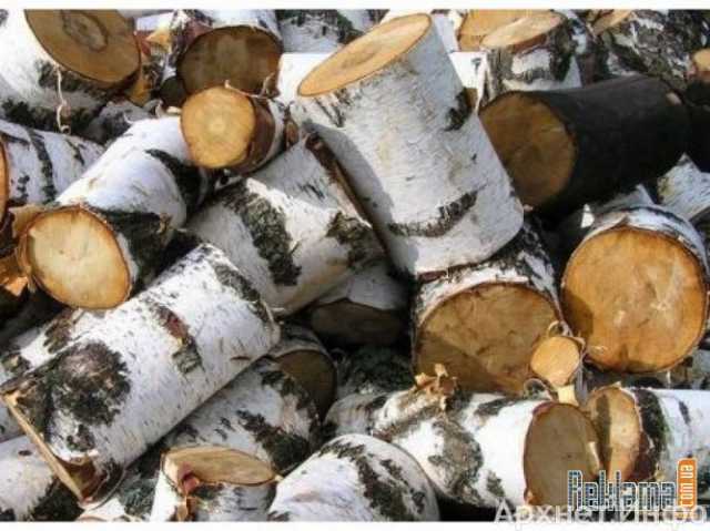 Предложение: Доставка дров