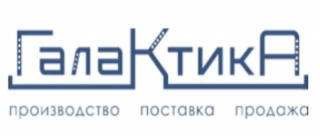 Продам: Галактика - Производство, поставка ЖБИ