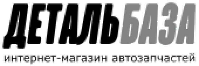 Продам: Продажа оригинальных запчастей ВАЗ с быс