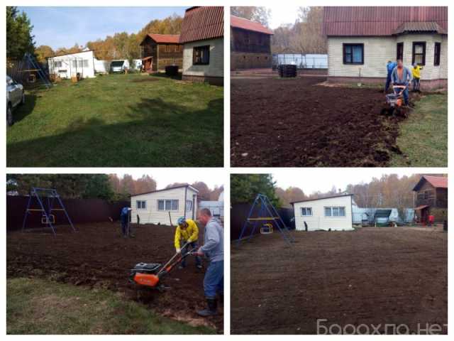 Предложение: Вспашка земли под огород в Санкт-Петербу