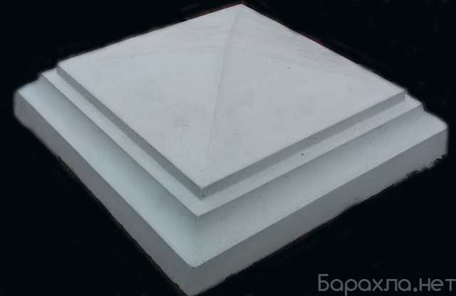 Продам: Козырек (Колпак) 4-х скатный из бетона