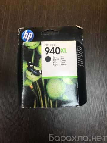 Продам: Картридж для струйного принтера HP 940XL