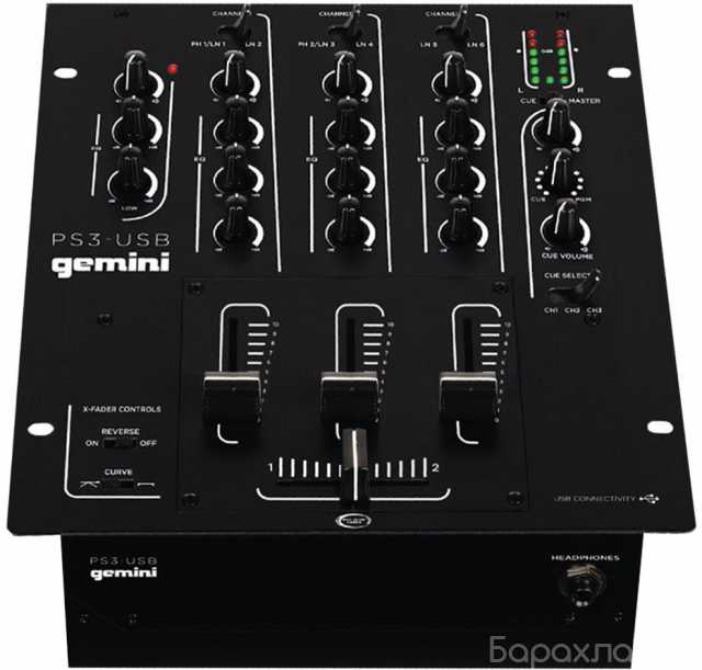 Продам: DJ микшер пульт контроллер Gemini PS3-US
