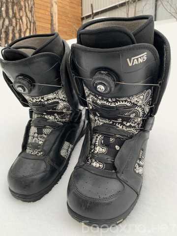 Продам: Ботинки для сноуборда Vans