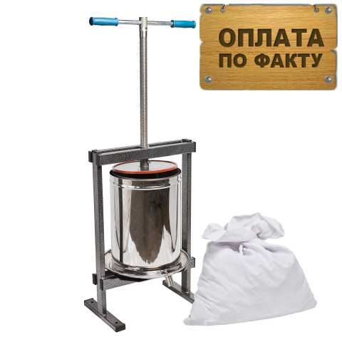 Продам: Соковыжималка Пресс для сока