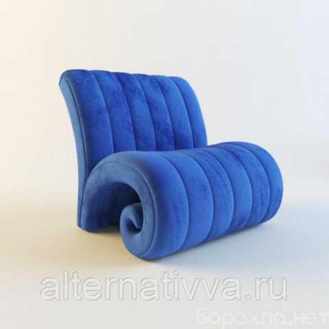Продам: Кресла в форме волны от производителя