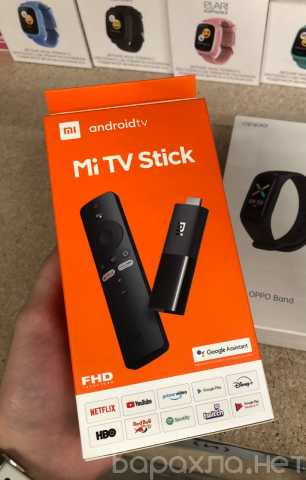 Продам: Медиаприставка Xiaomi Mi TV Stick 2K HDR