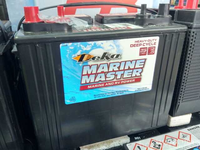 Продам: АКБ DEKA Marine Master