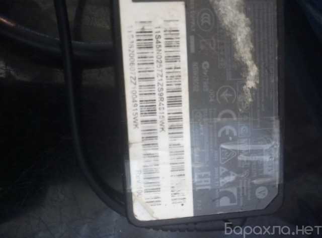 Продам: Продаю зарядное ноутбука LenovoB50-45