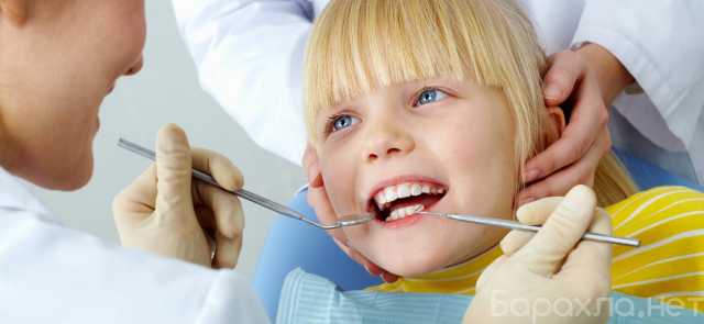 Предложение: Детский стоматолог