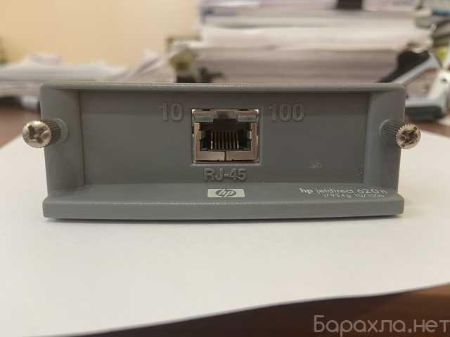 Продам: Принт-сервер HP J7934A/J7934-69011