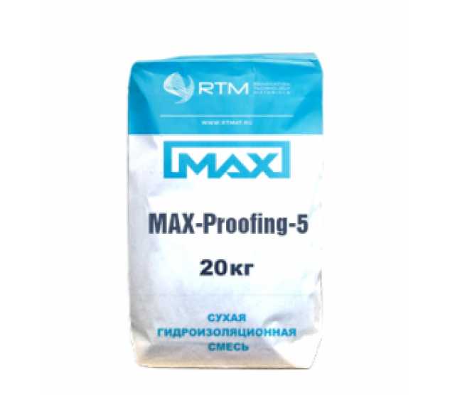 Продам: Водяная пробка гидропломба MAX-Proofin-5