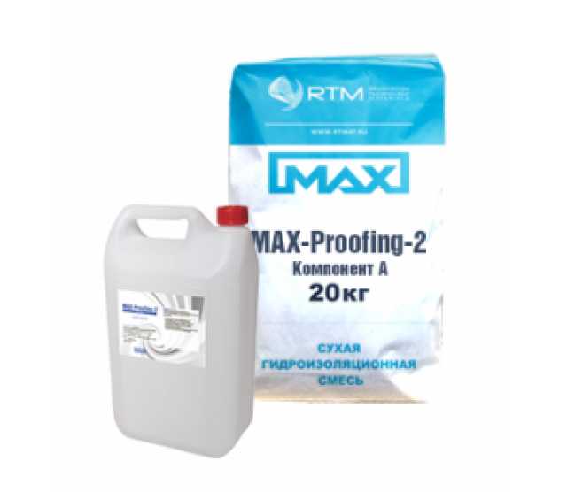 Продам: MAX-Proofing-02 эластичная двухкомпонент