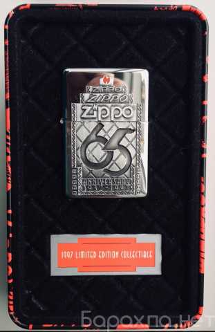 Продам: Зажигалка Zippo к 65-летию CD-97