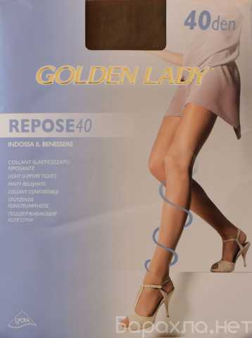 Продам: Колготки Golden lady Repose 40 den