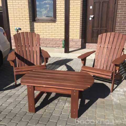 Продам: Садовое кресло Adirondack
