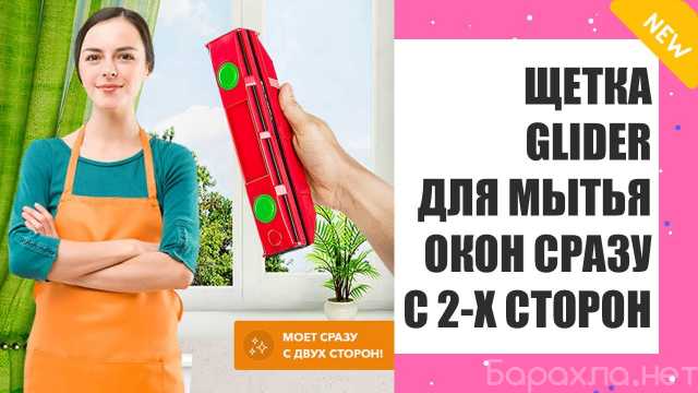 Моя реклама орел стиральная машина бу. Смотреть фото Моя реклама орел стиральная машина бу. Смотреть картинку Моя реклама орел стиральная машина бу. Картинка про Моя реклама орел стиральная машина бу. Фото Моя реклама орел стиральная машина бу