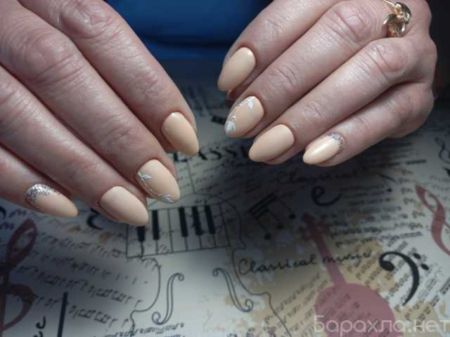 Предложение: Nails Master по наращиванию ногтей и пок
