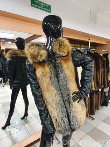 Продам: куртка - жилет из натуральной кожи с мех