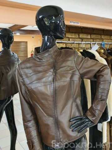 Продам: Новая куртка из натуральной кожи 46