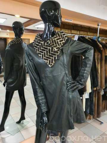 Продам: Куртка из натуральной кожи Armani