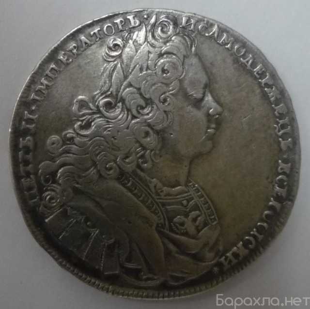 Продам: Редкие монеты царской России, CCCР