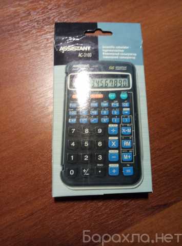 Продам: Калькулятор ASSISTANT AC-3103