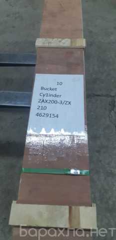 Продам: Гидроцилиндр ковша ZX200-3 4629154