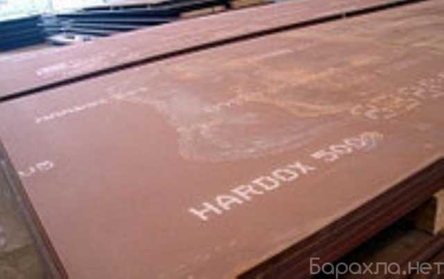 Продам: Износостойкая сталь Хардокс 600. Hardox