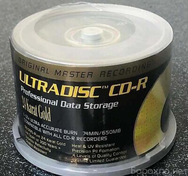 Продам: Болванки Mfsl ultradisc CD-R 24 karat go
