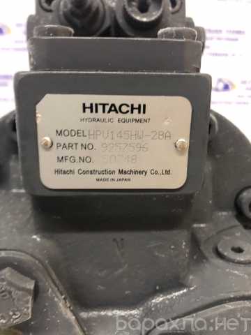 Продам: Насос Hitachi ZX330-3 (9207291,HPV145)