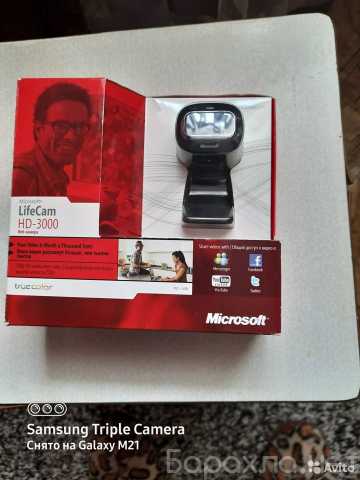 Продам: Веб-камера Microsoft LifeCam HD-3000
