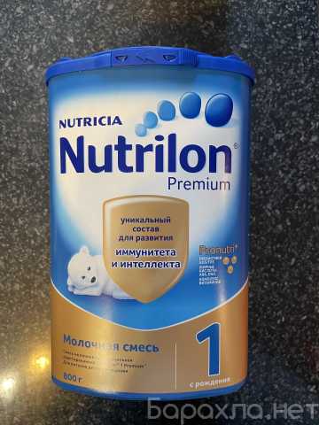 Продам: Смесь Nutrilon 1 Premium с рождения