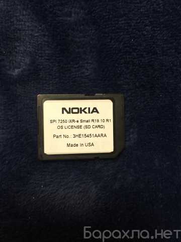 Продам: ПО лицензия Nokia