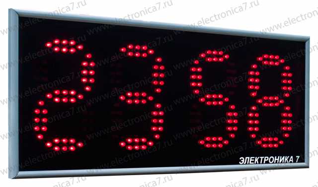 Продам: Электронные часы Электроника 7-2130C4