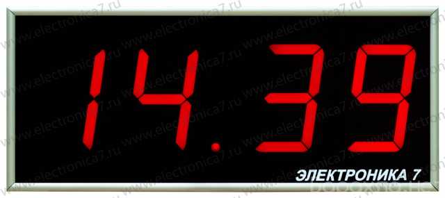 Продам: Электронные часы Электроника 7-2126СМ4