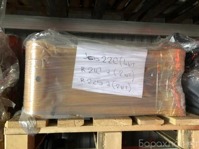 Продам: Трапеция ковша JCB 220 JG0RV243